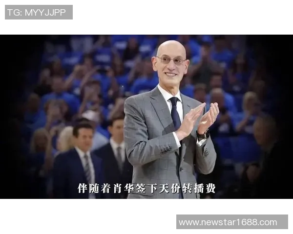 巴斯家族计划出售湖人队大部分股份估值接近百亿美元