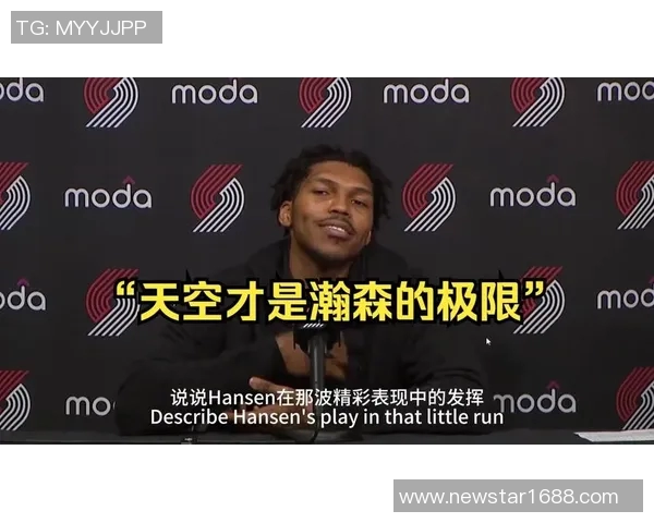 杨瀚森助攻 凯莱布·乐福上篮得手