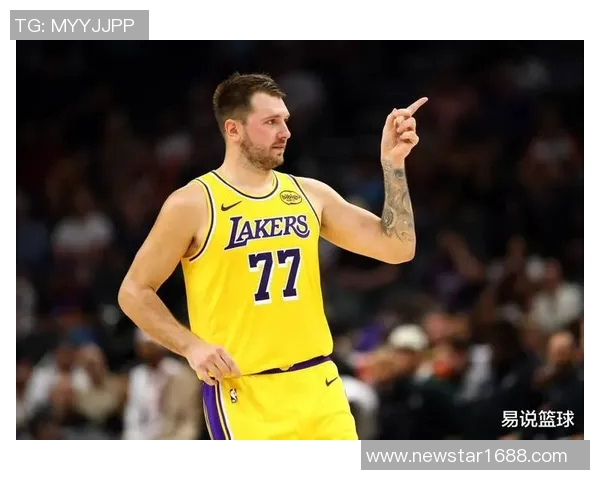 NBA爆料：多名老板称东契奇交易至湖人幕后牵涉2025年选秀大会操控